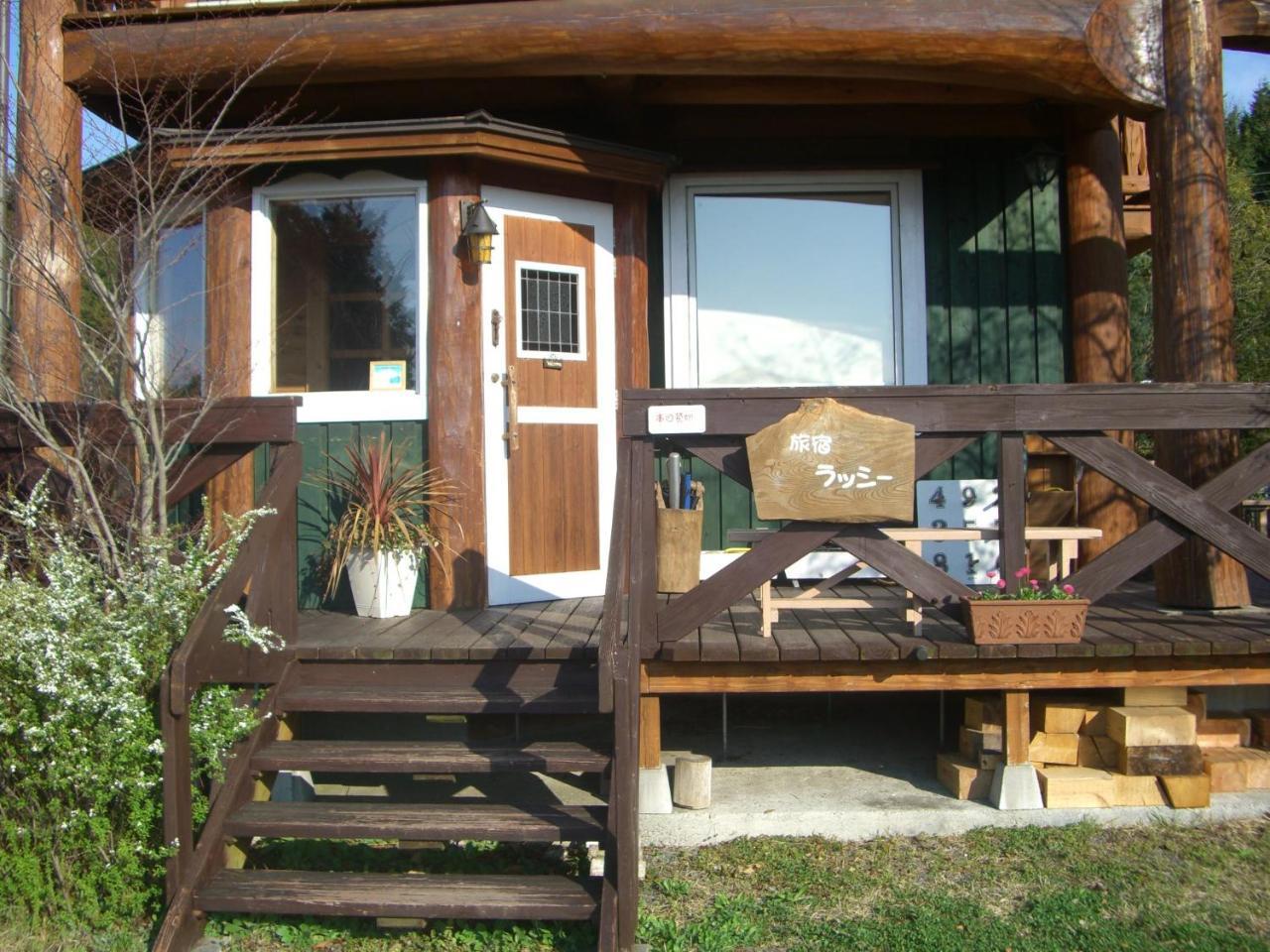 Lassy Condominium Кумамото Екстериор снимка